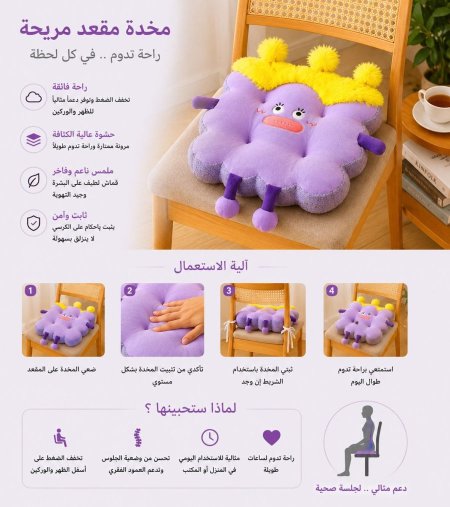ليلكي